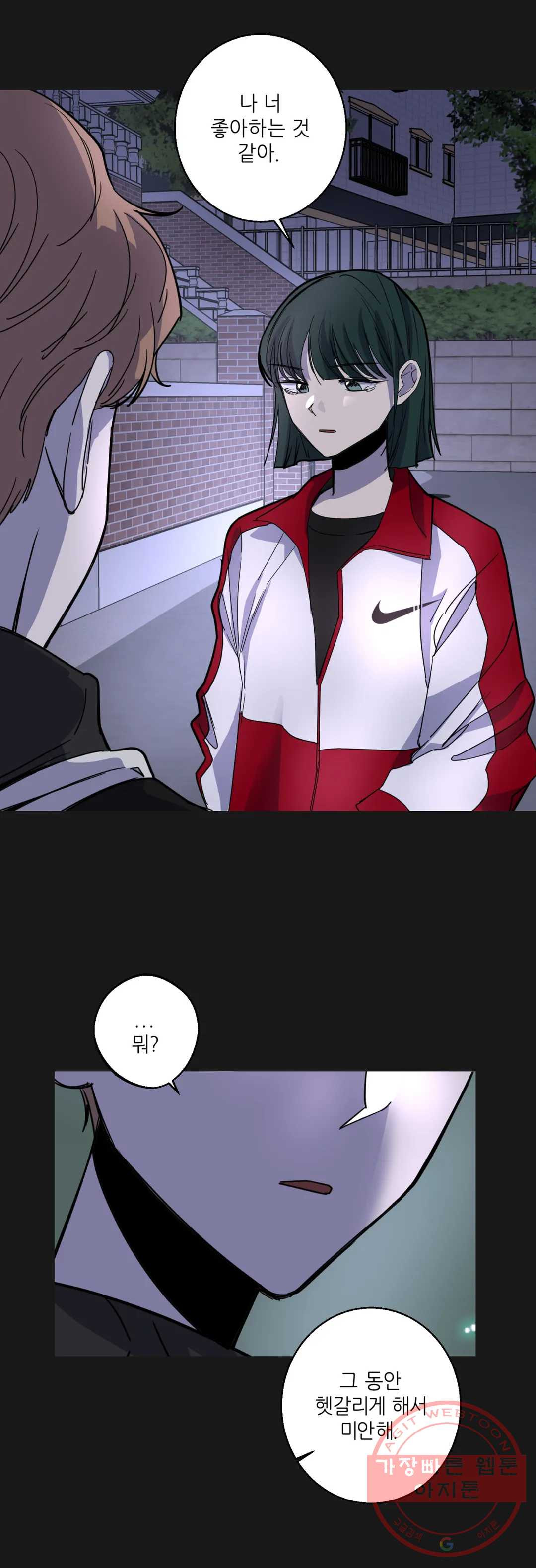 1644972549714amdet9opn2m.jpeg