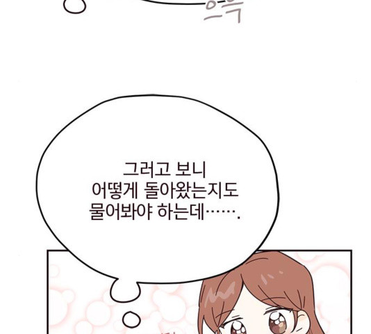 1644969071025aog1tr33ooi.jpeg