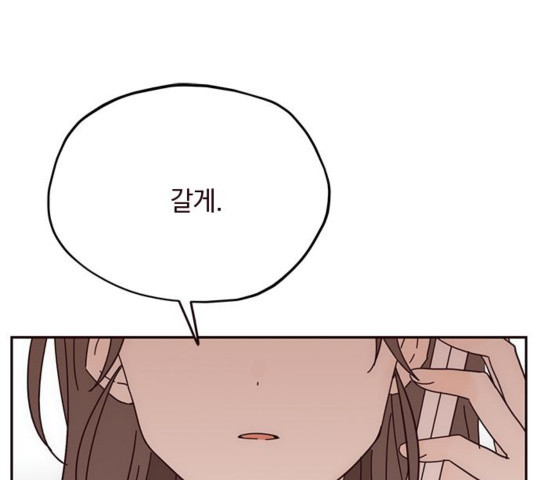 164496907520138aoguobl6r.jpeg