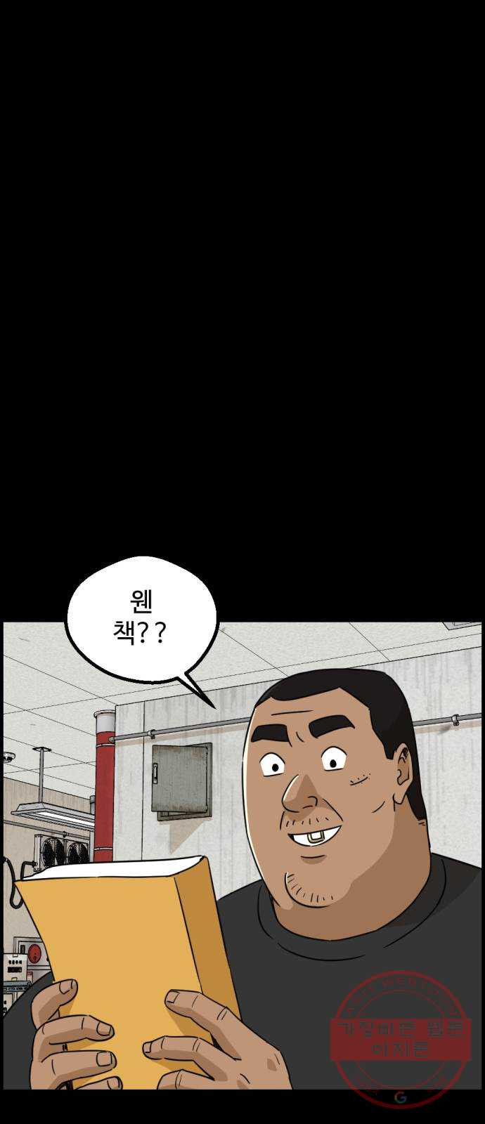 16449726297752qbs5str8d.jpeg