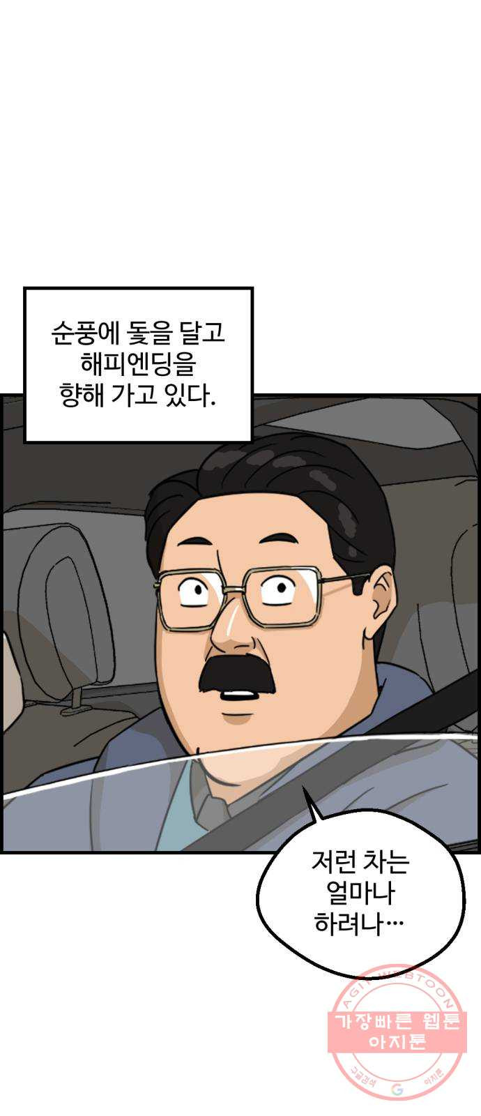1644972644518pzu2pbapbc.jpeg
