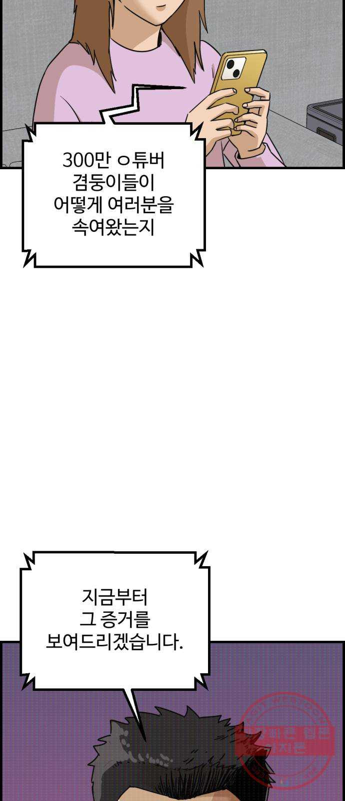 16449726452715m04hgnt60y.jpeg