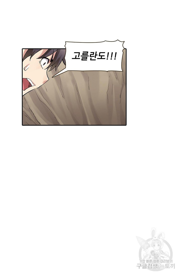 1644970482728ggvw2lz5yog.jpeg