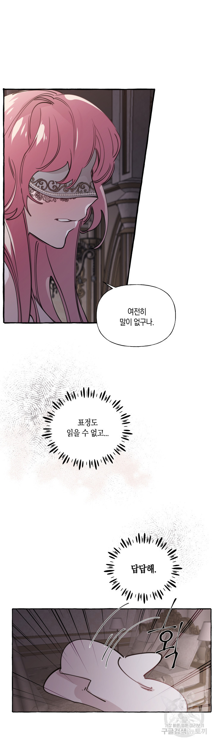 1644968598917pl7m8346jsk.jpeg