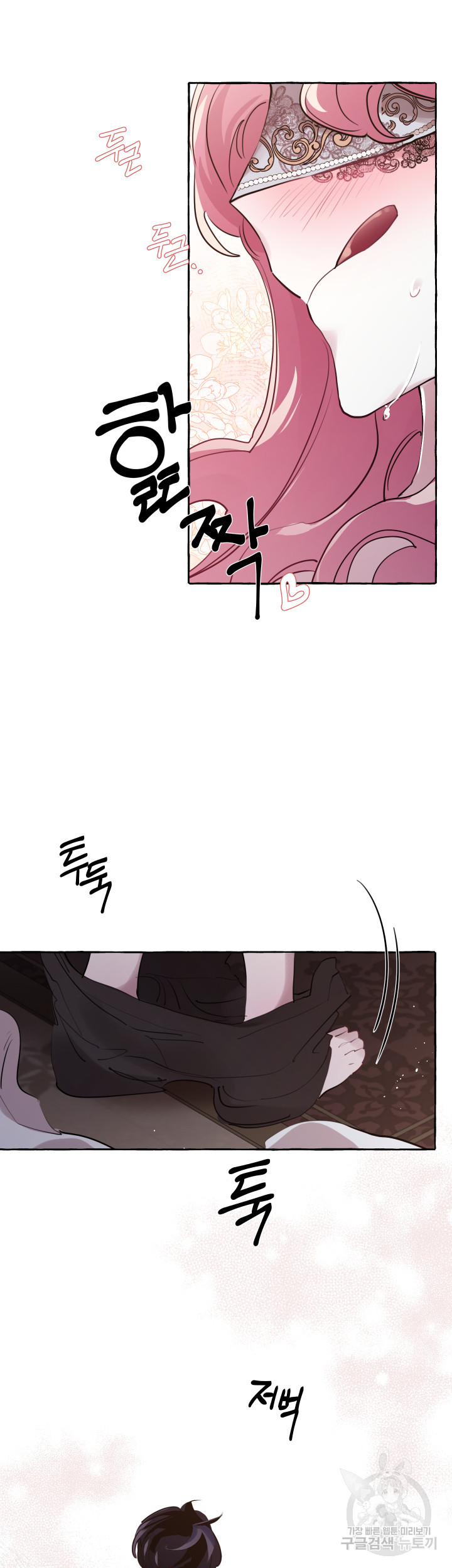 1644968599220a6md99awhcl.jpeg