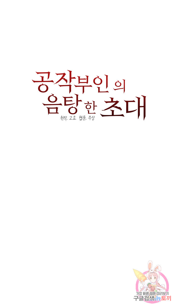 1644968631208ust3n747w2p.jpeg