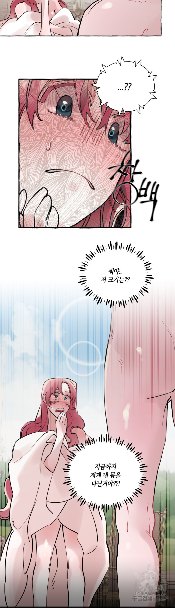 1644968646211p5vhq0ia6d.jpeg