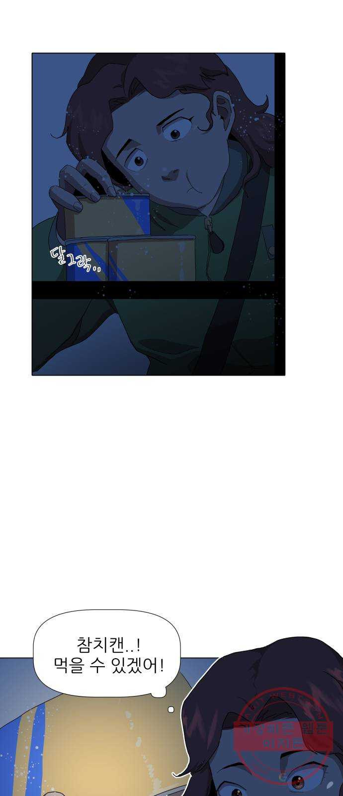 1644972977498rmcknlowkfk.jpeg