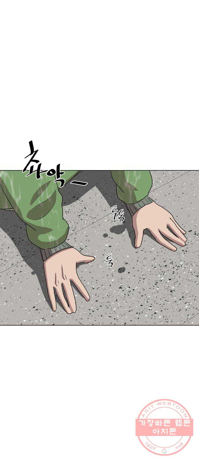 1644972978320pboritemsqi.jpeg