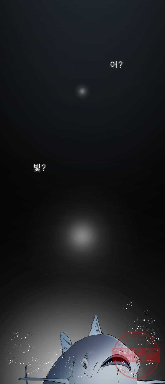 1644972987356ay6zud5qv2.jpeg