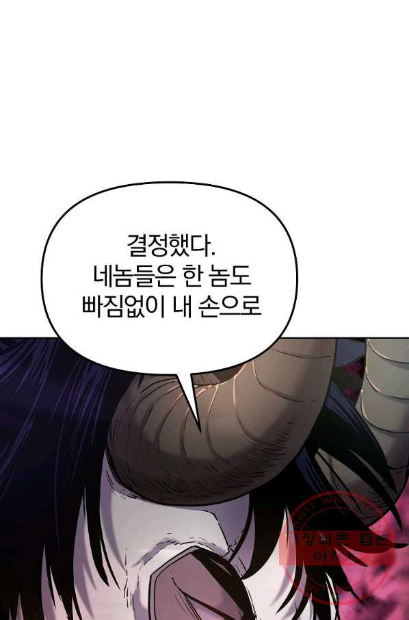 16449706111925h8il1kiz9t.jpeg