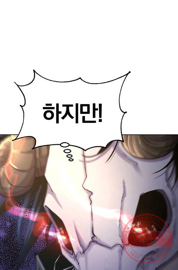 1644970615471mxtqgk5dsk.jpeg