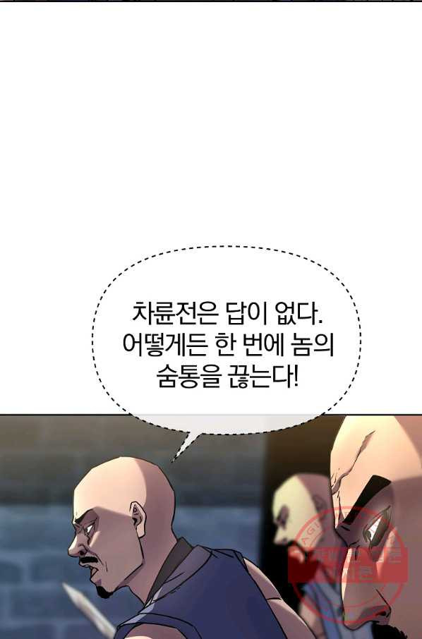 16449706199178uho5h4np96.jpeg