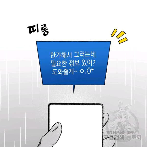 1644970482302041pd7s896h.jpeg