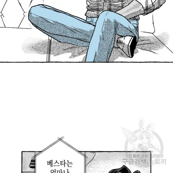 1644970489454aolfjbatpjd.jpeg