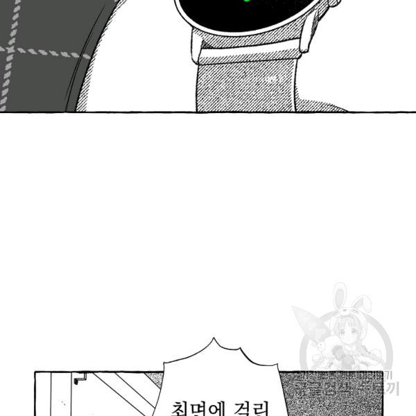 1644970490433flauzdlc61h.jpeg