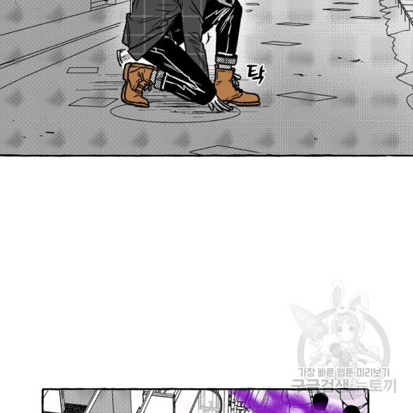 16449704950029p2vb2vwoom.jpeg