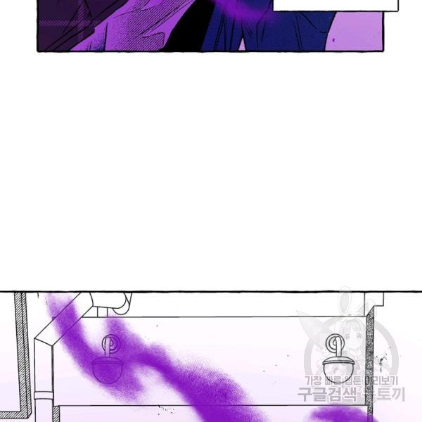 1644970495534477yh1o9q2j.jpeg