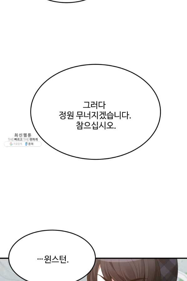 16449707809379sbic1fpks.jpeg