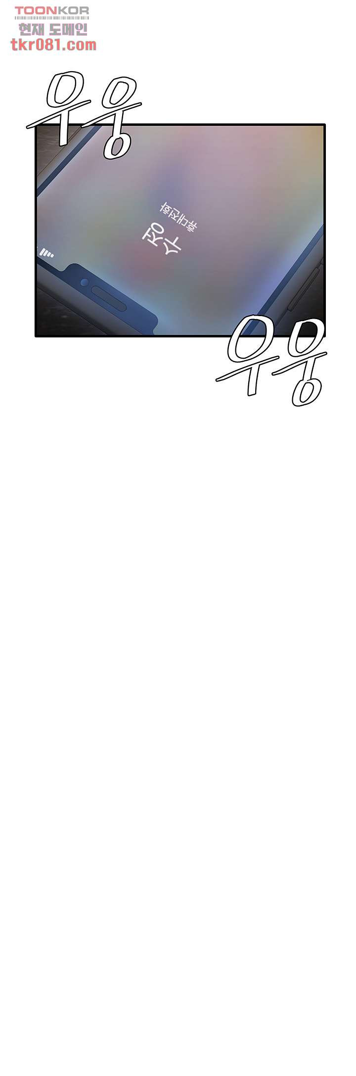 16449736983059acbcxnqccv.jpeg
