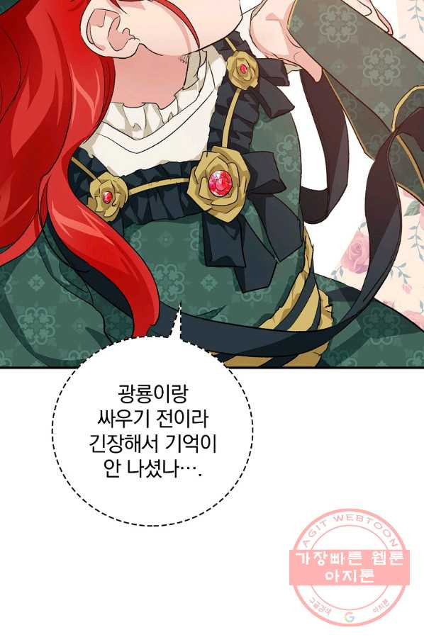16449721441417mouv55iddf.jpeg