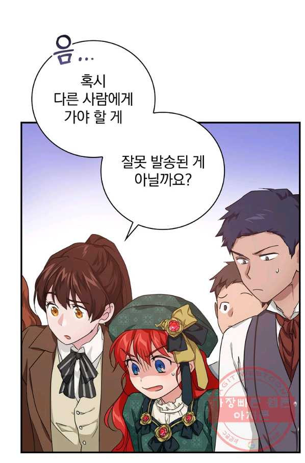 1644972155184vnq2kiz93kg.jpeg