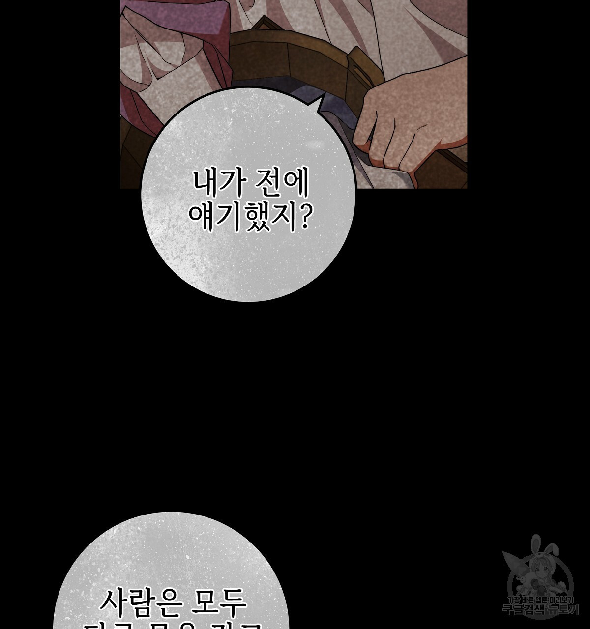 1644973725390qcyuyk0pd3.jpeg