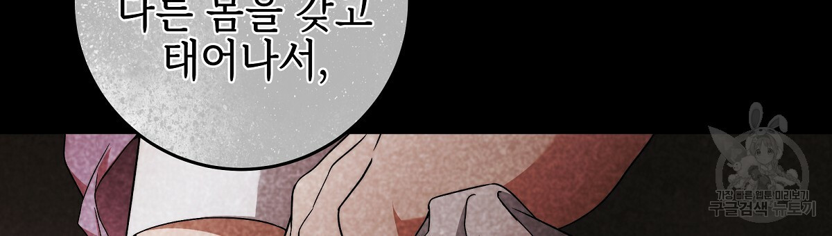1644973725492bx1rou9o1sq.jpeg