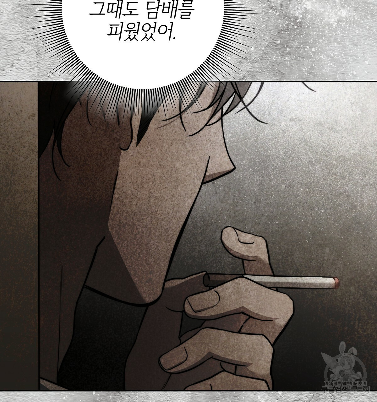 1644973760244s1ijmao040s.jpeg