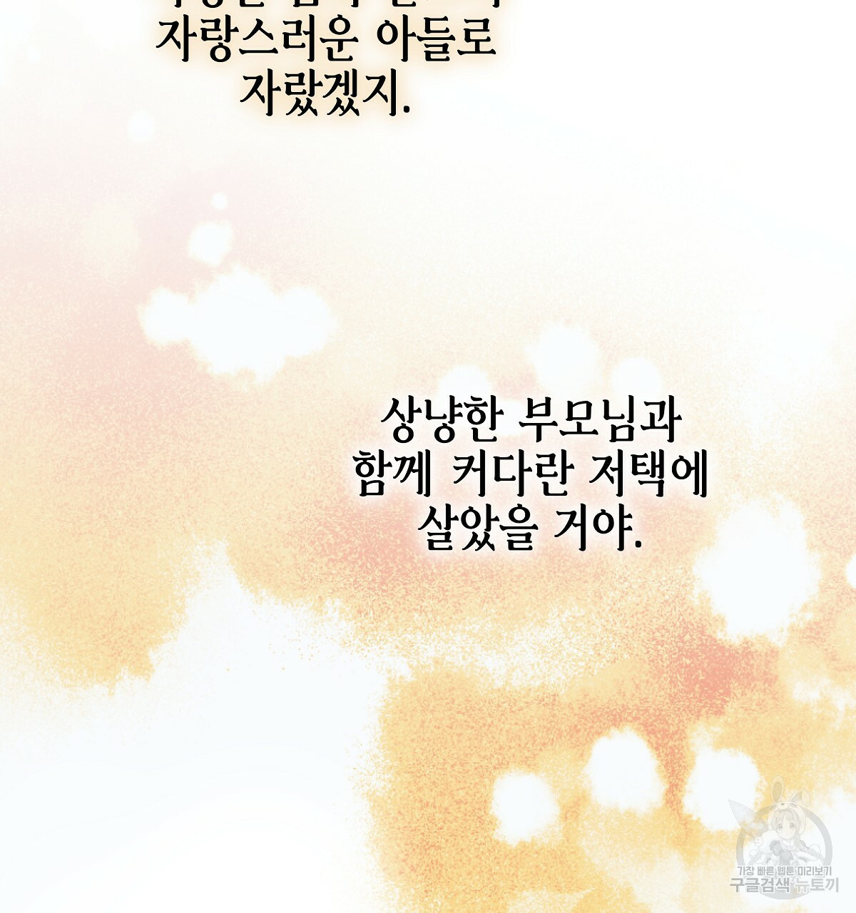 1644973767612dedqgicfpwh.jpeg