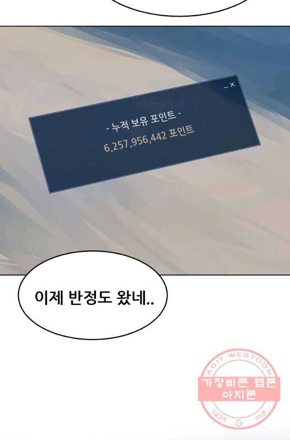 1644970546726ads38svynhw.jpeg