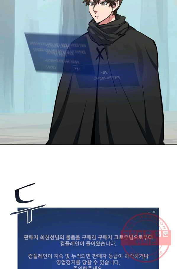 1644970554331ibe28xjhi8.jpeg
