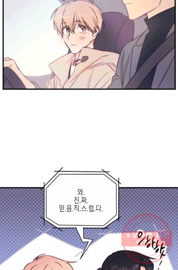 1645045496578161ufsf1l2s.jpeg