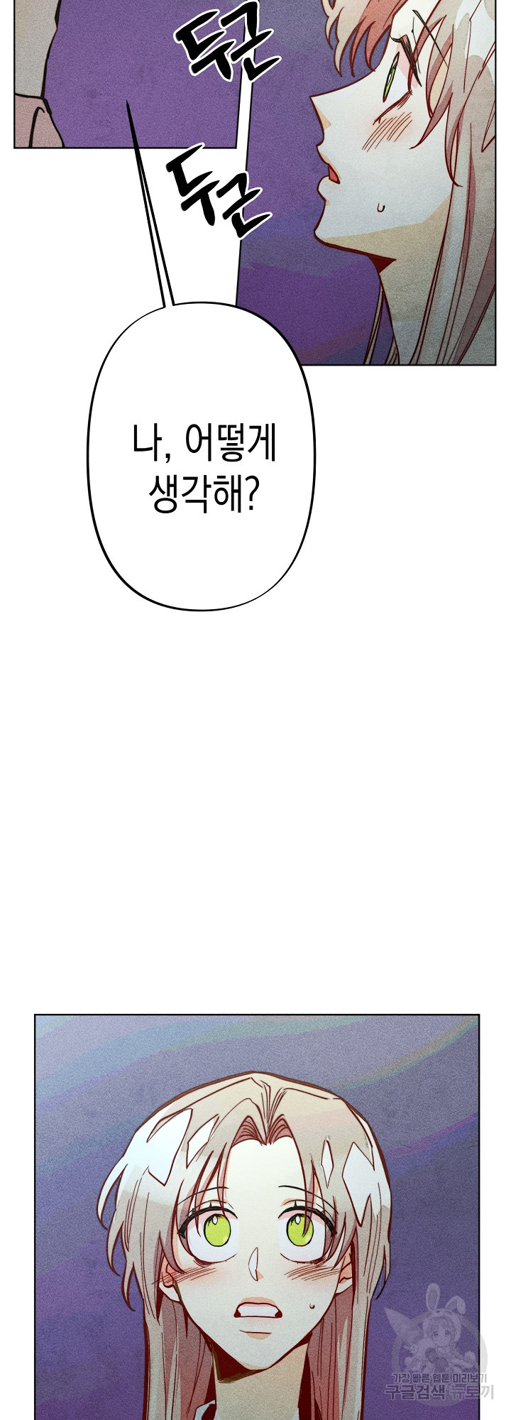 1645046023743yb6g6c4isx.jpeg