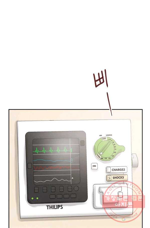 16450460885281mtbm29phhg.jpeg