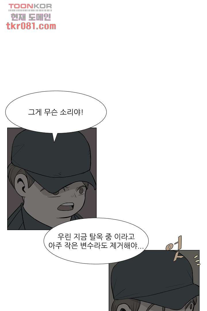16450448891124qq6a2v1set.jpeg