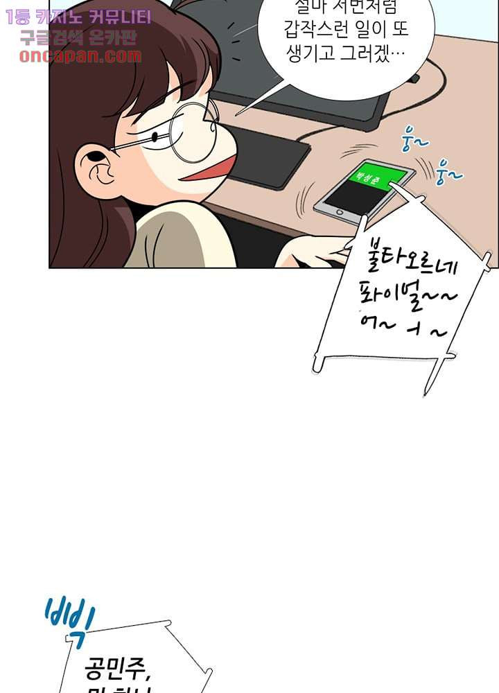 16450449379424b4mjsurq2t.jpeg