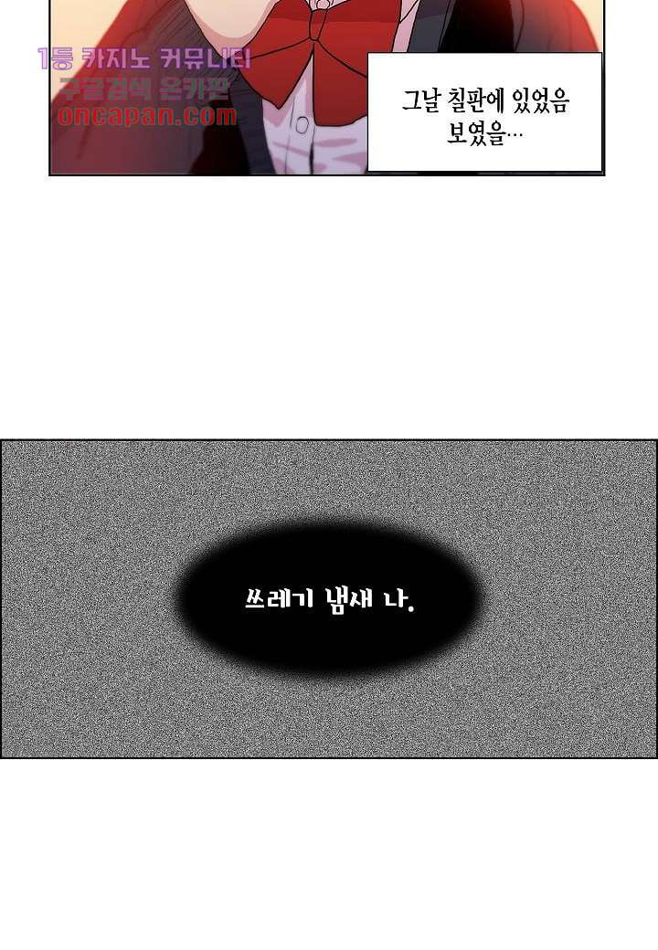 1645045066230batudlv8b0r.jpeg