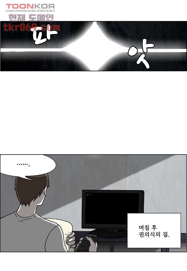 16450447793248mom6n4wyo9.jpeg