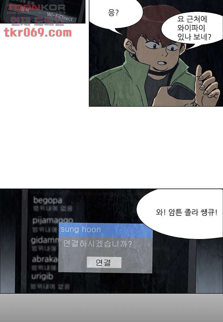 1645044780467ifwlbe831rs.jpeg