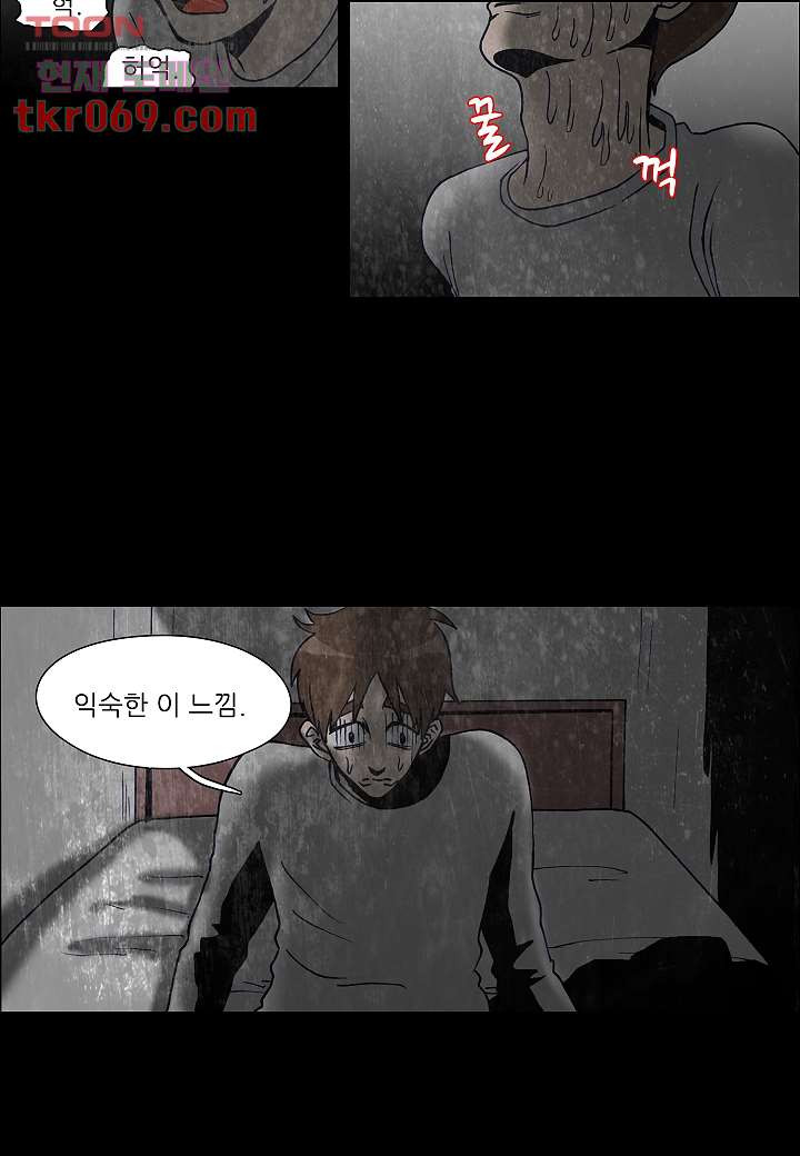 16450447875379vd4jmp7xo.jpeg