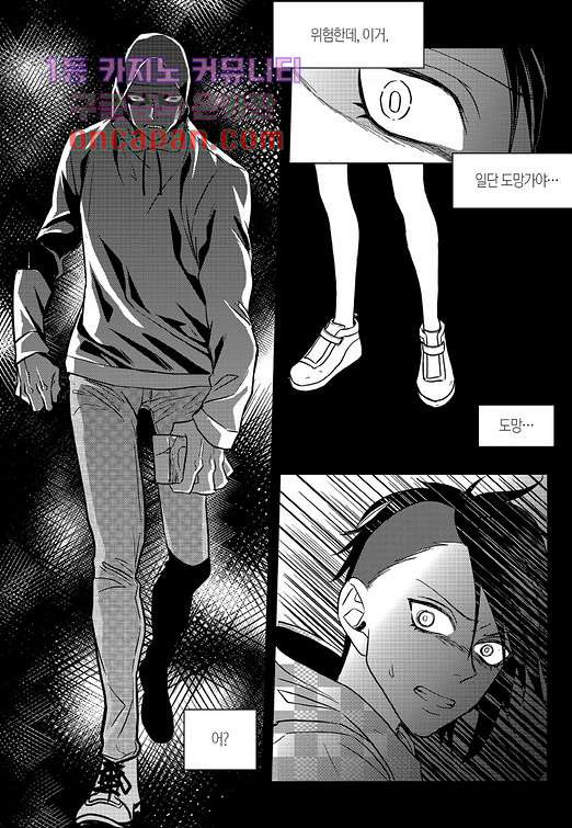 164504475918880kyu7zn5yx.jpeg