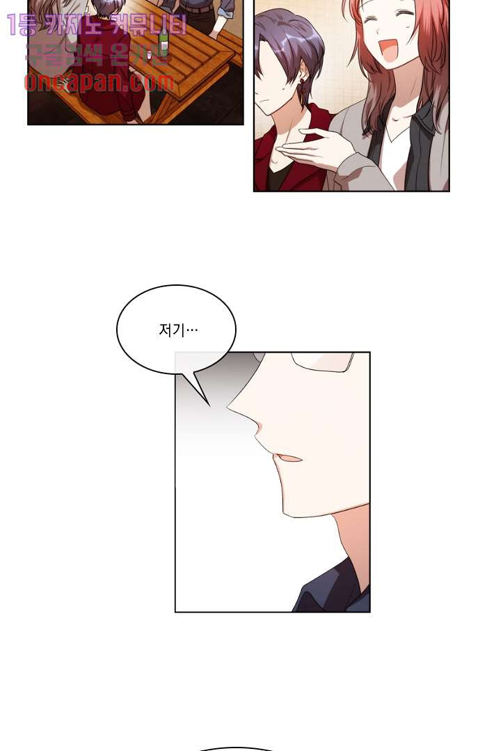 16450446744653iu61i2mrs3.jpeg