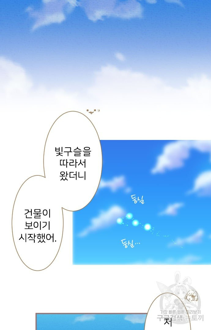 1645046149768c9fk20cysk6.jpeg