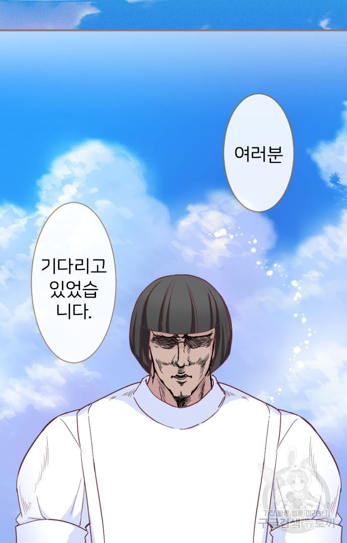 16450461508367dwowinw7h.jpeg