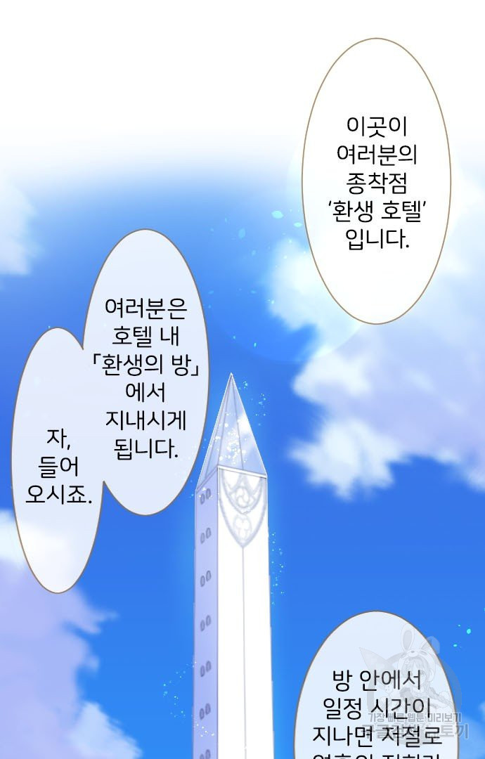 16450461514758yc67opifhw.jpeg