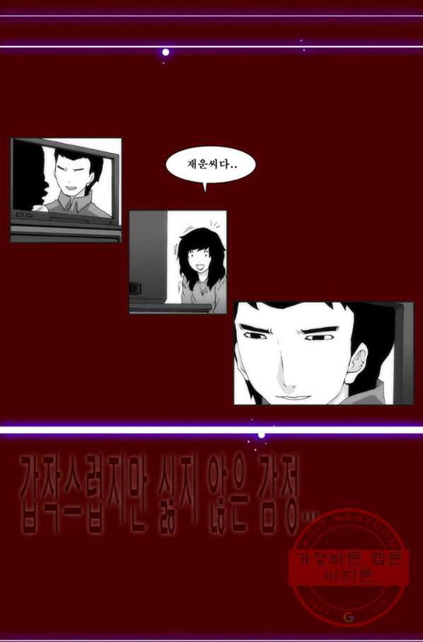 1645046061462drwhbdhil8l.jpeg