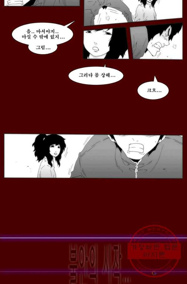 1645046088732zxu8ag8m4xp.jpeg