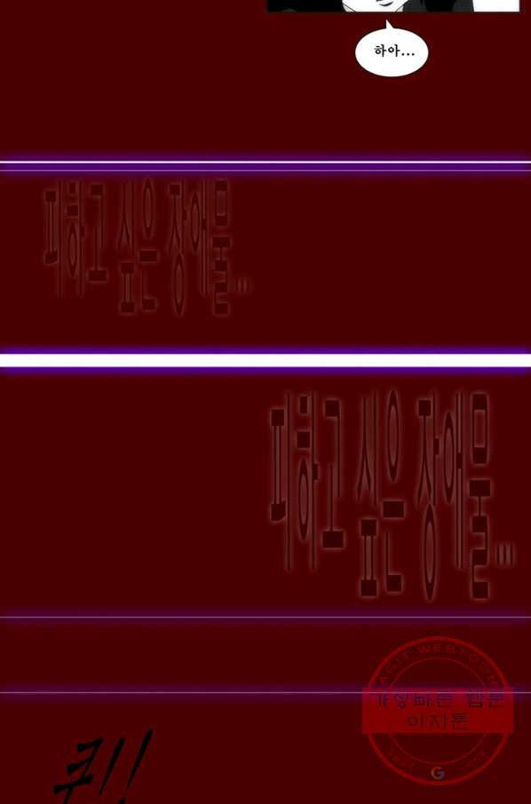 16450460930798e1qfykq3g9.jpeg