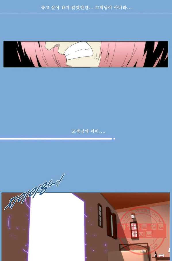 16450460969281x54h0aoj49.jpeg